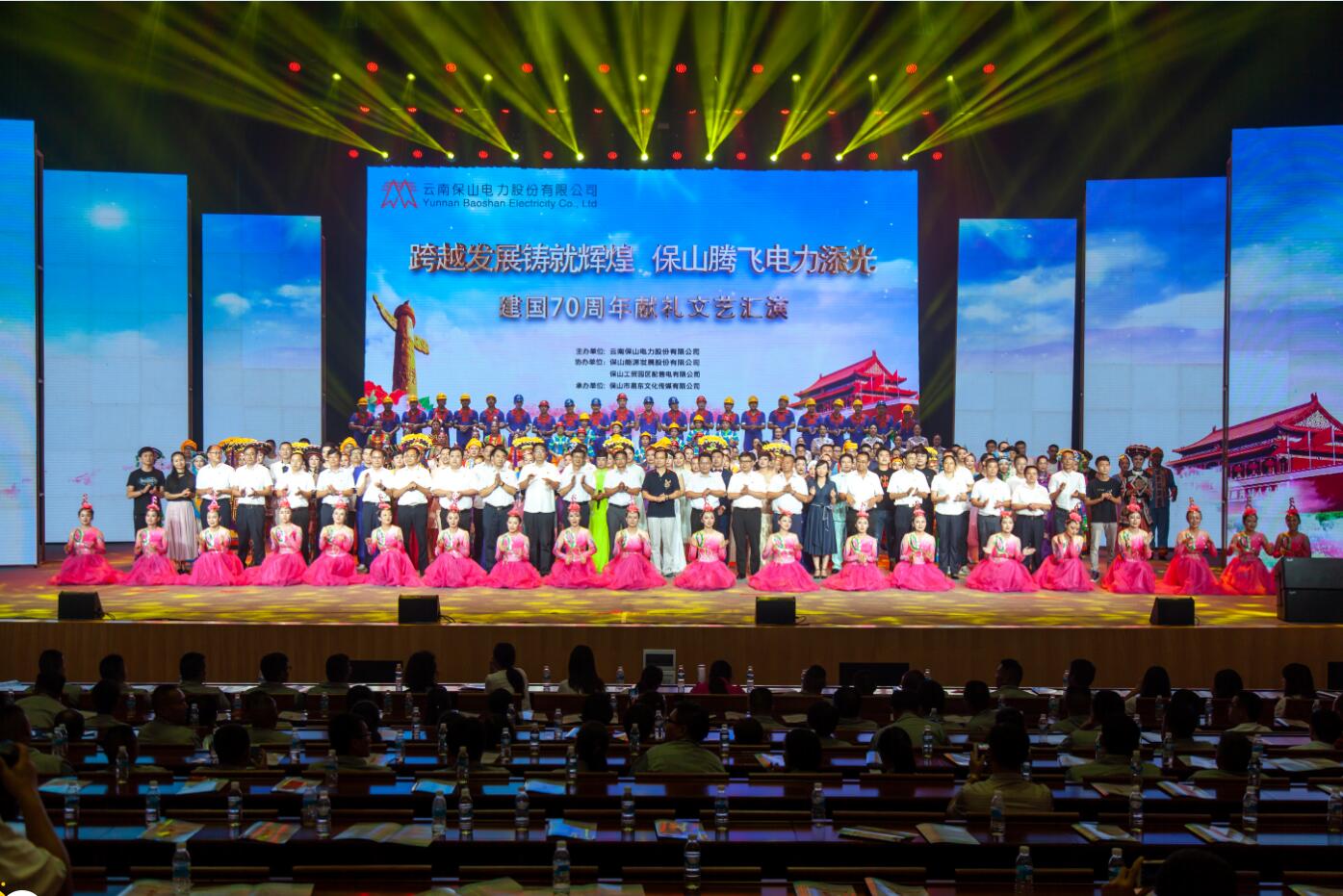 QQ截图20200821083808.jpg