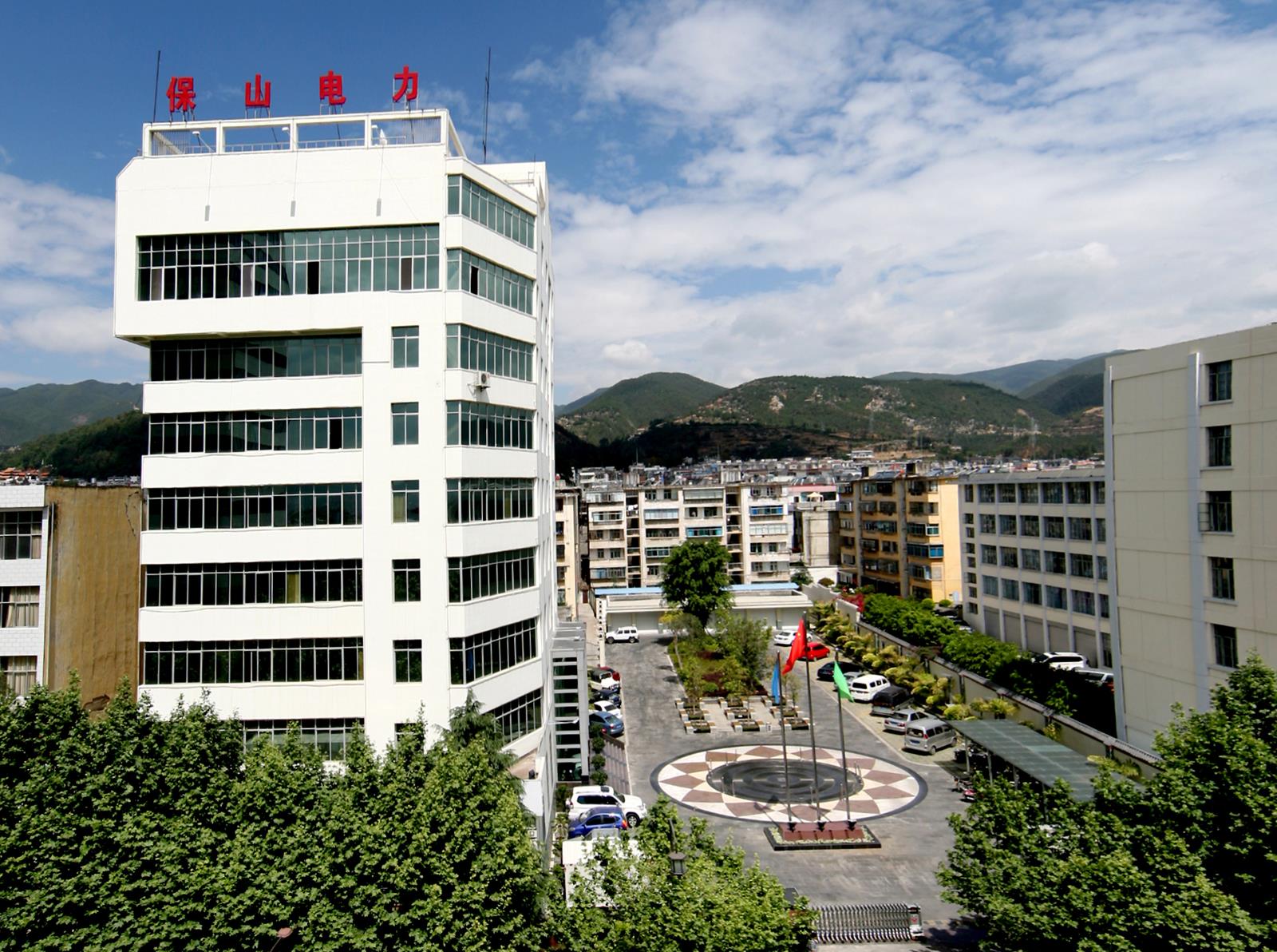 保山电力照片.jpg